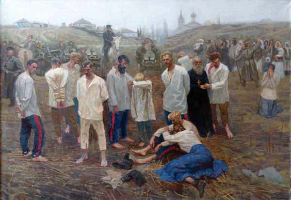 Раскозачивание